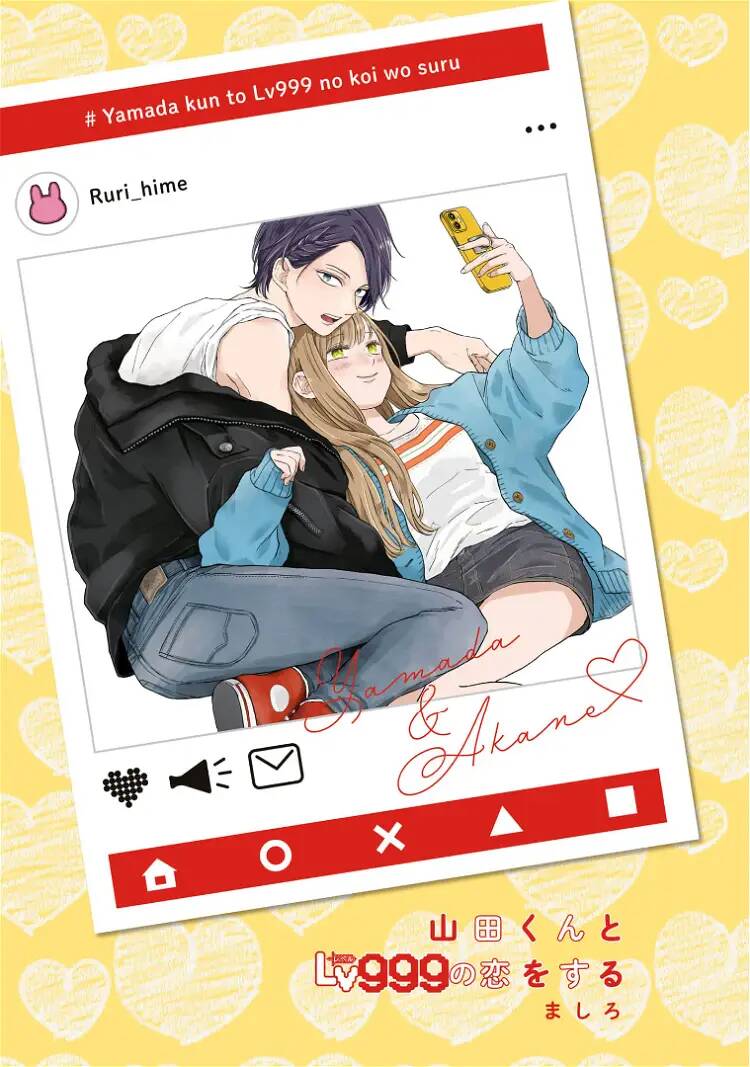 My Lv999 Love For Yamada-Kun Chương 96 Ảnh 2