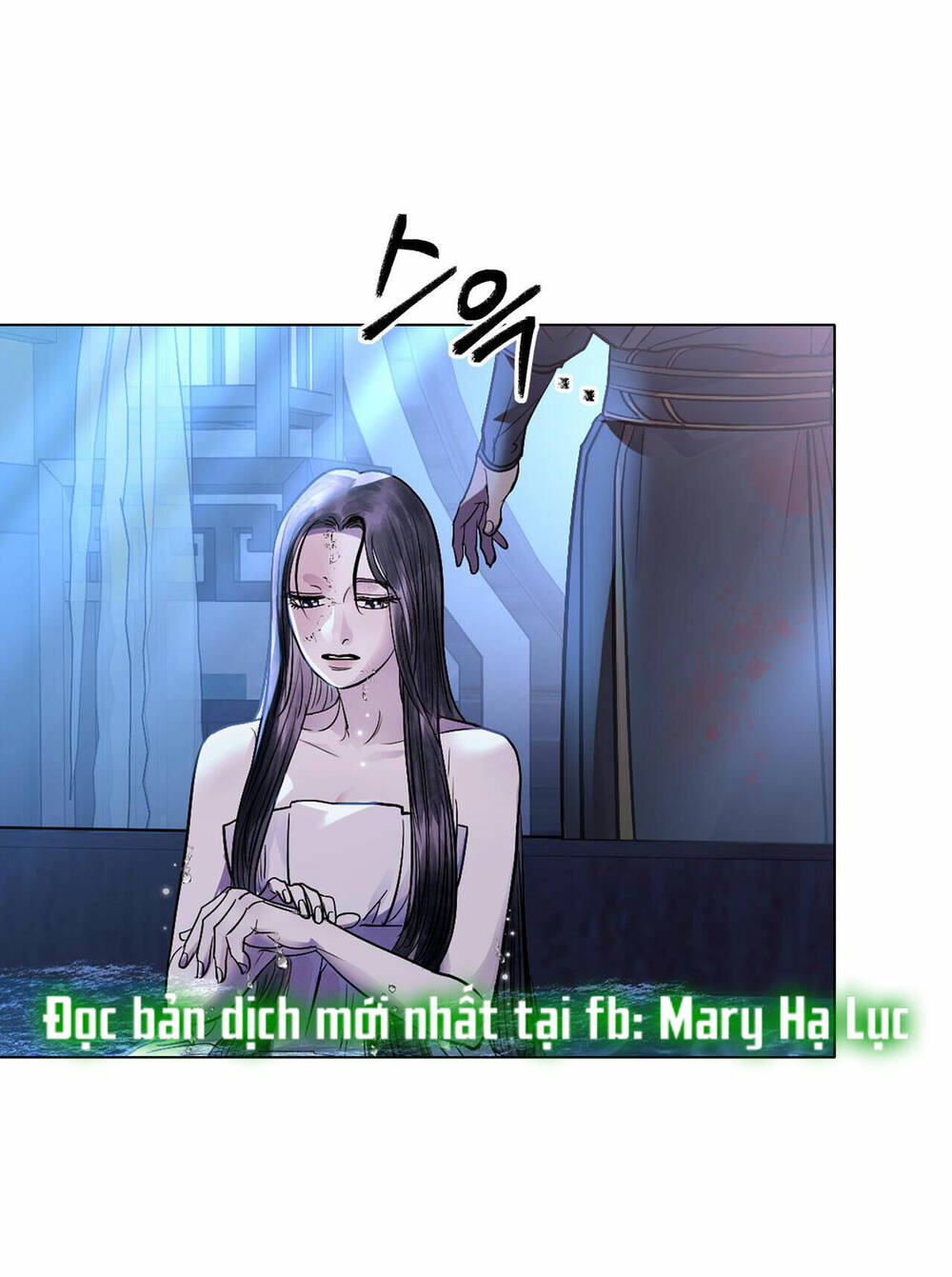 Một Nửa Không Hoàn Hảo Chương 34.2 Ảnh 36