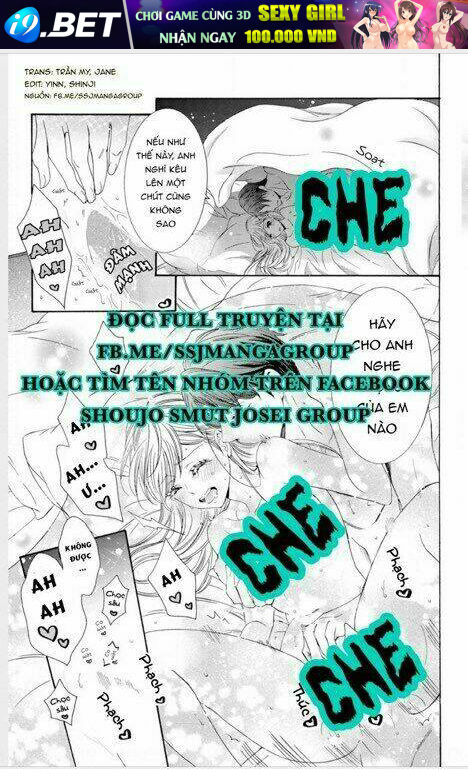 Watashi No Kare Wa Erozonbi Chương 1 Ảnh 30
