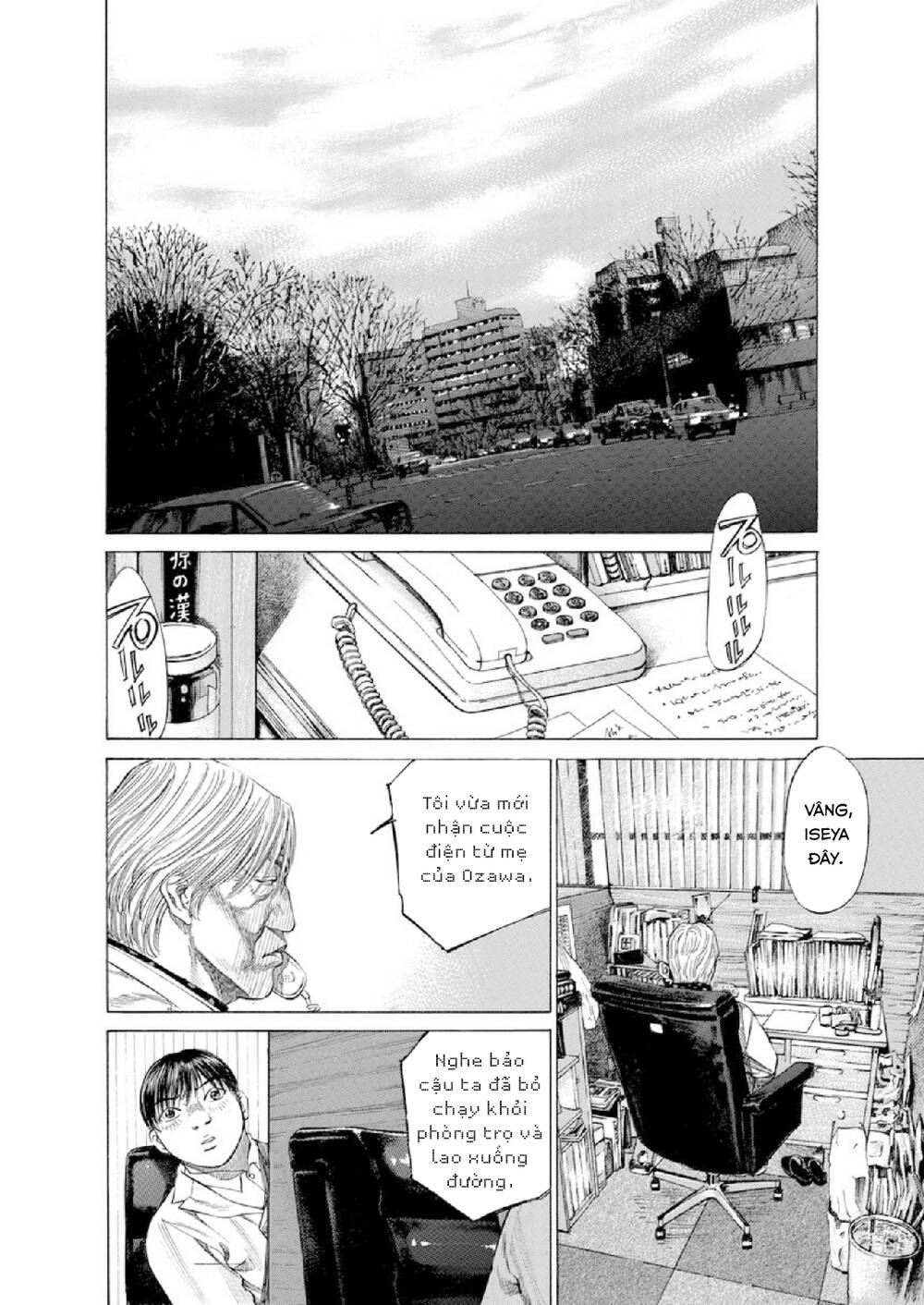 Give My Regards To Black Jack Chương 113 Ảnh 14