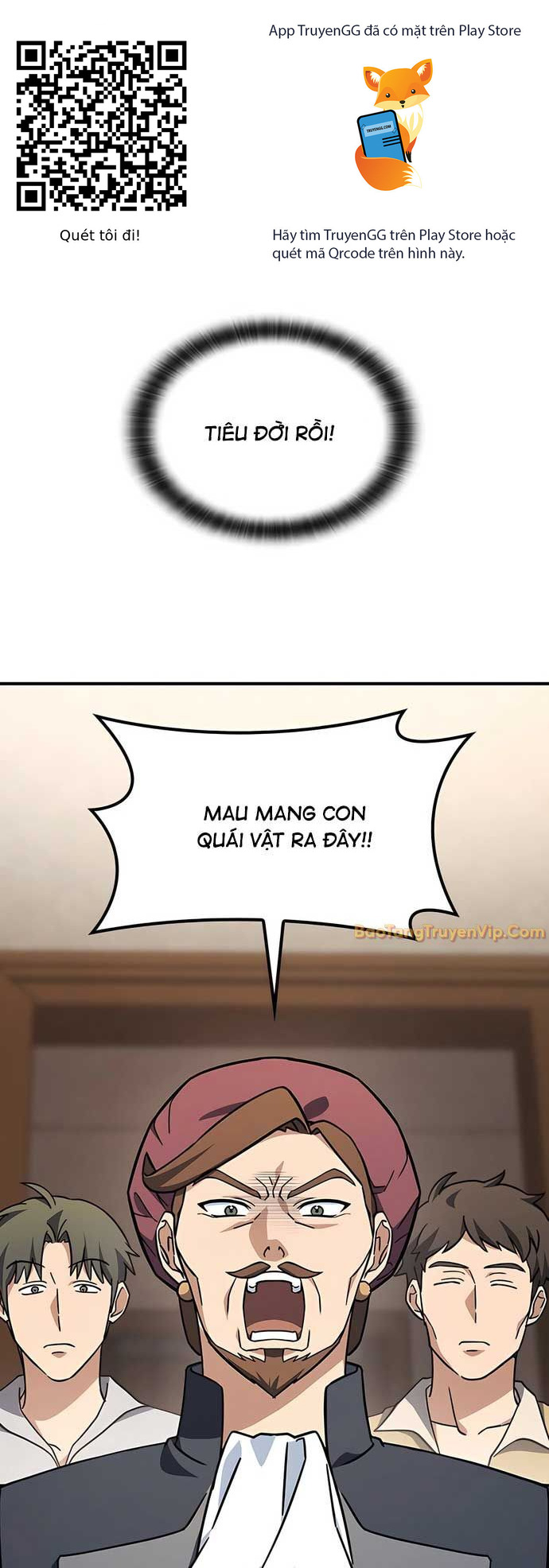 Bác Sĩ Thú Y Ở Dị Giới Chương 11 Ảnh 2