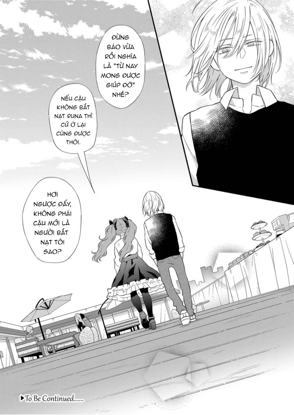 My Lv999 Love For Yamada-Kun Chương 93 Ảnh 17
