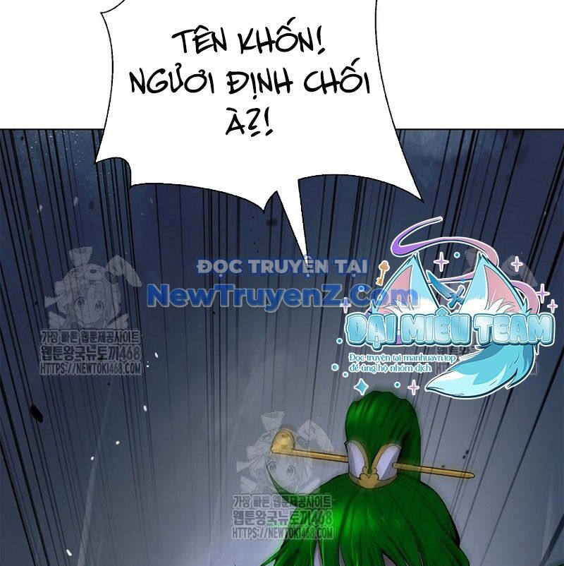 Xuyên Không Thành Hổ Chương 192 Ảnh 159