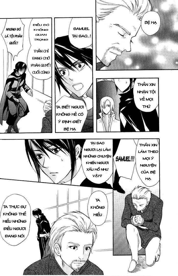 Adarushan No Hanayome Chương 4 Ảnh 22