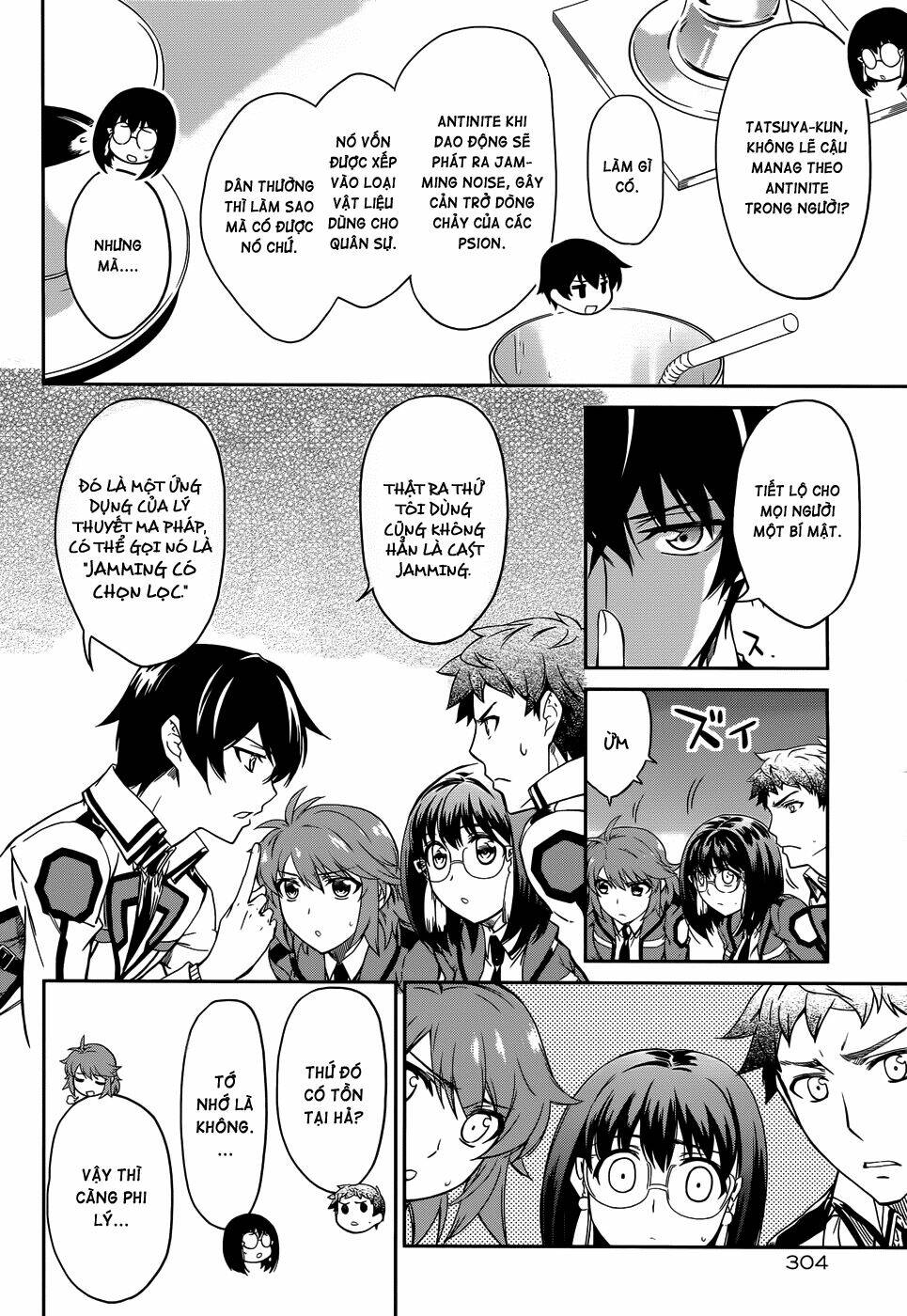 Mahouka Koukou No Rettousei Chương 12 Ảnh 10