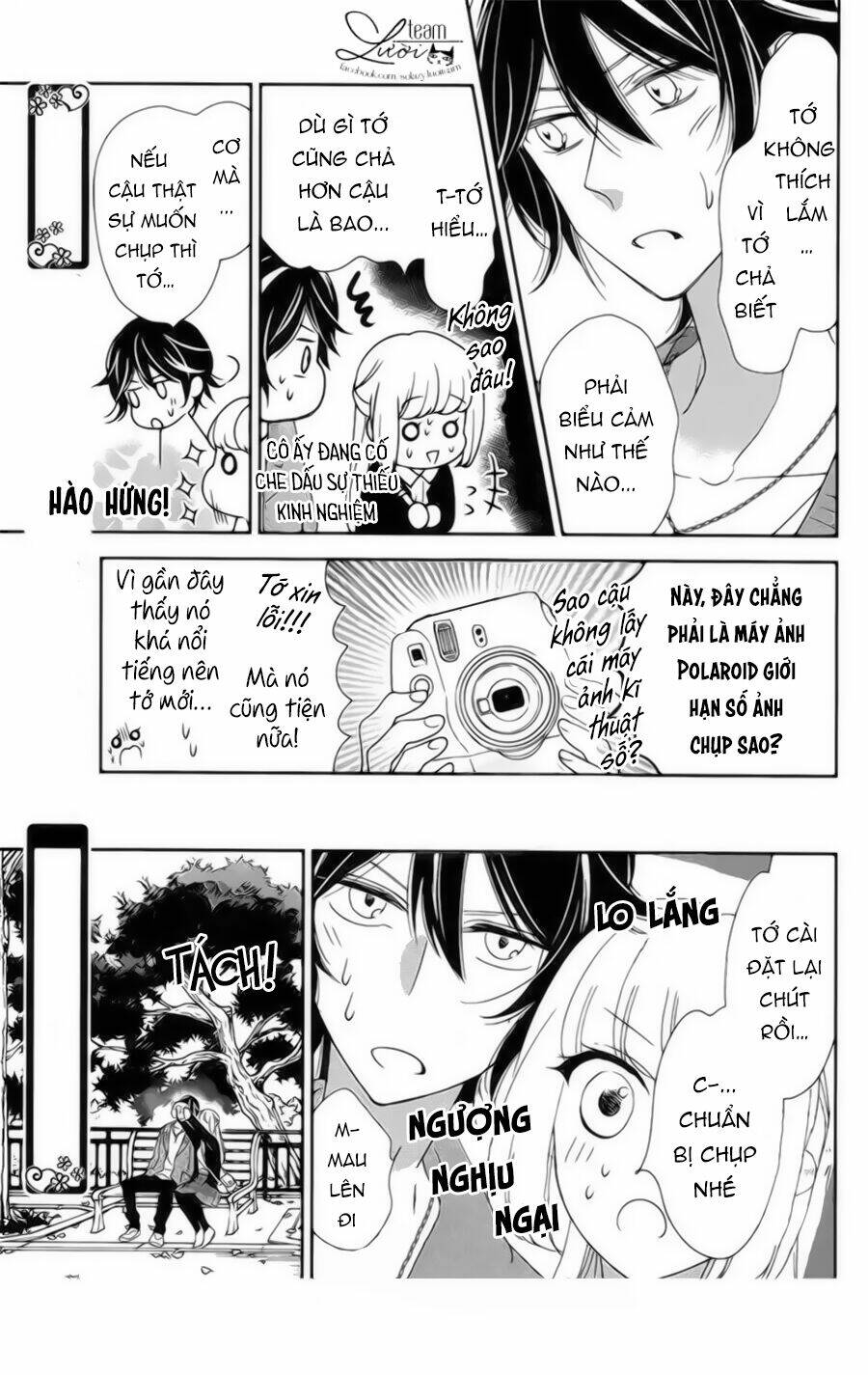 Ichijou Kaname To Wa Kakawaranai Chương 11.5 Ảnh 10