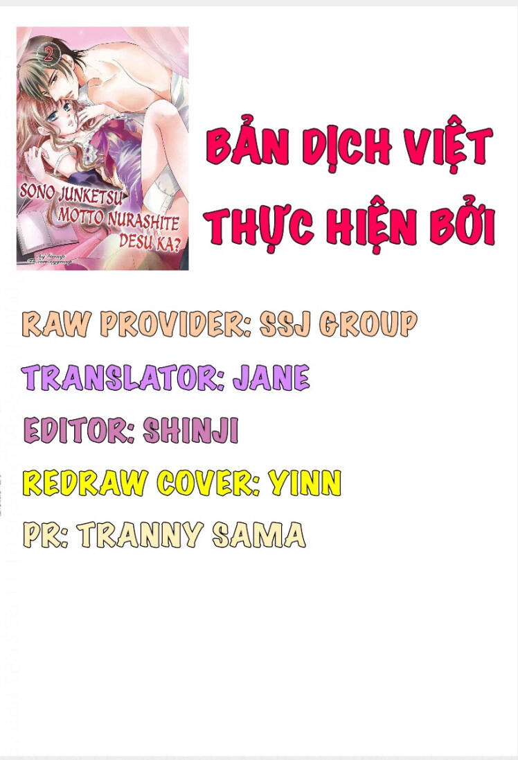 Sono Junketsu Motto Nurashite Desu Ka Chương 2 Ảnh 4