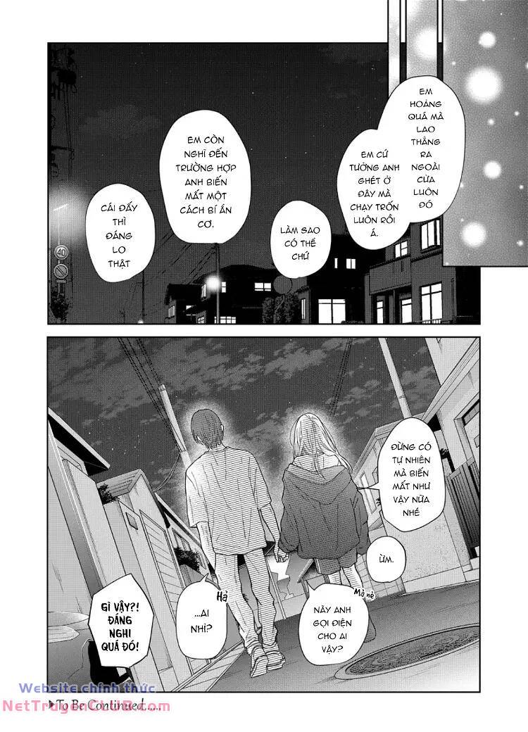My Lv999 Love For Yamada-Kun Chương 105 Ảnh 16