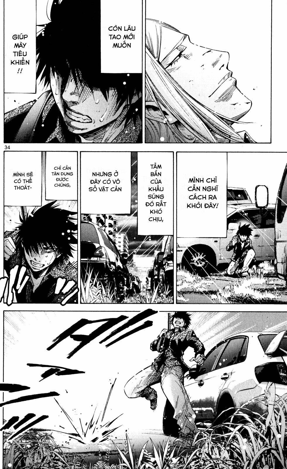 Imawa No Kuni No Alice Chương 54 Ảnh 35