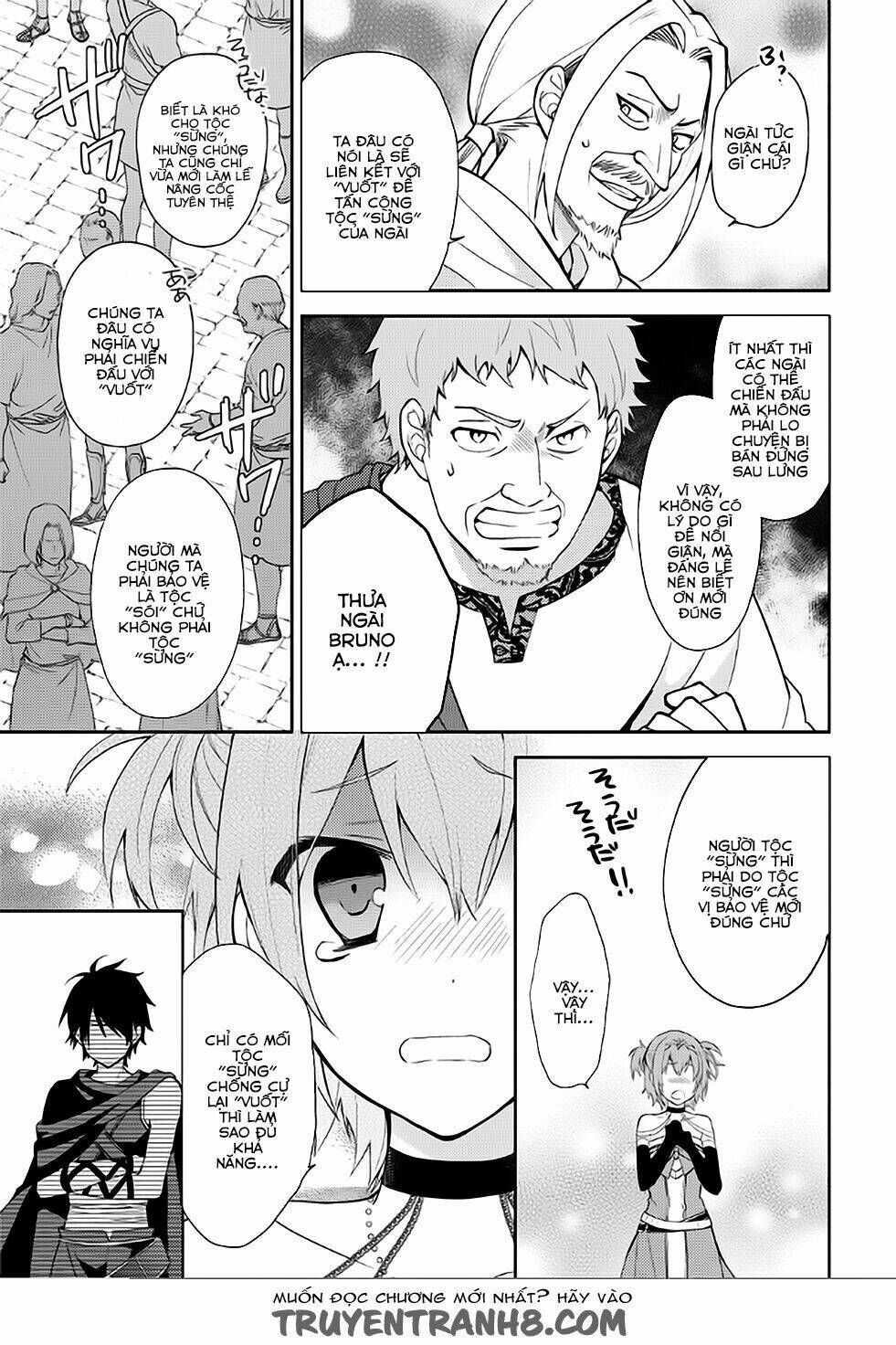 Hyakuren No Haou To Seiyaku No Ikusa Otome Chương 5 Ảnh 7