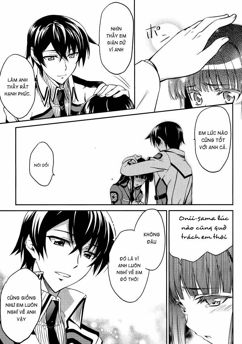 Mahouka Koukou No Rettousei Chương 1 Ảnh 23