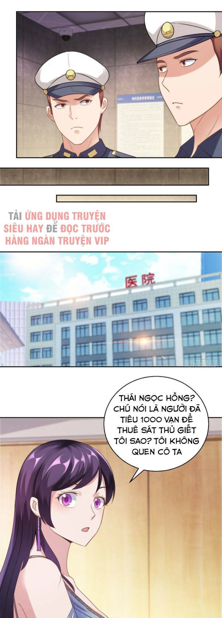 Đô Thị Chí Tôn Hệ Thống Chương 185 Ảnh 4