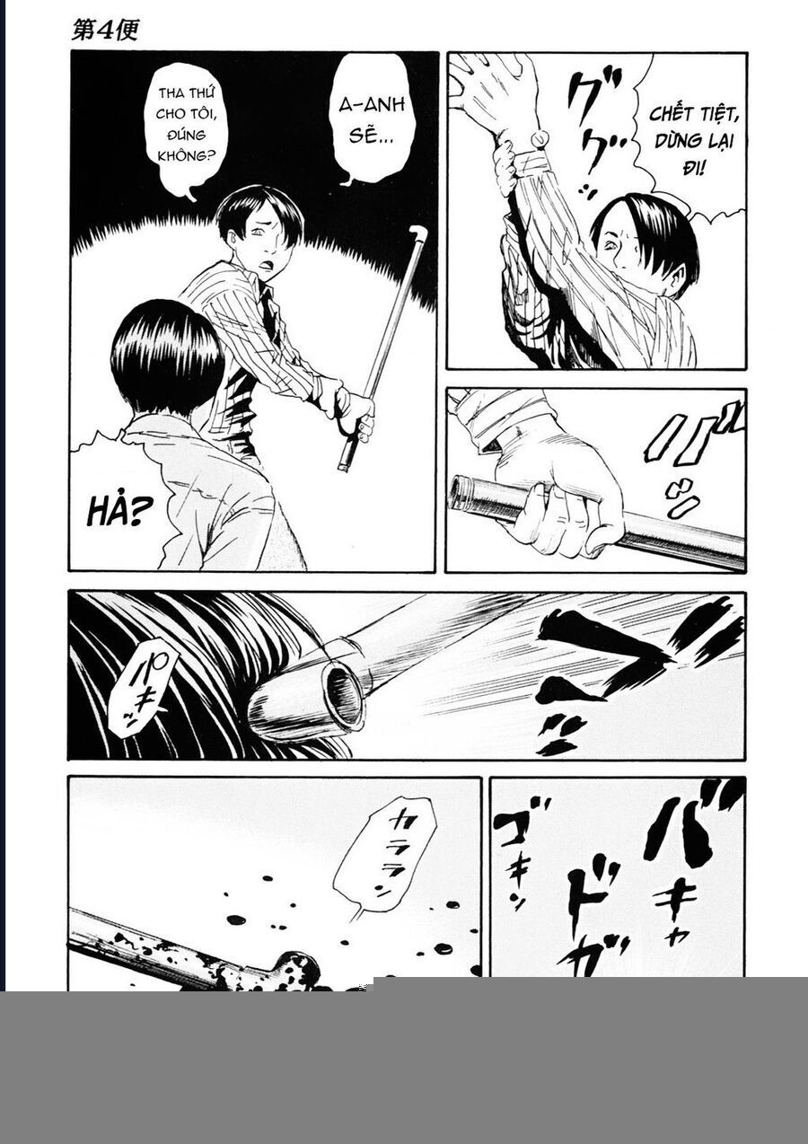 The Kurosagi Corpse Delivery Service Chương 107 Ảnh 6