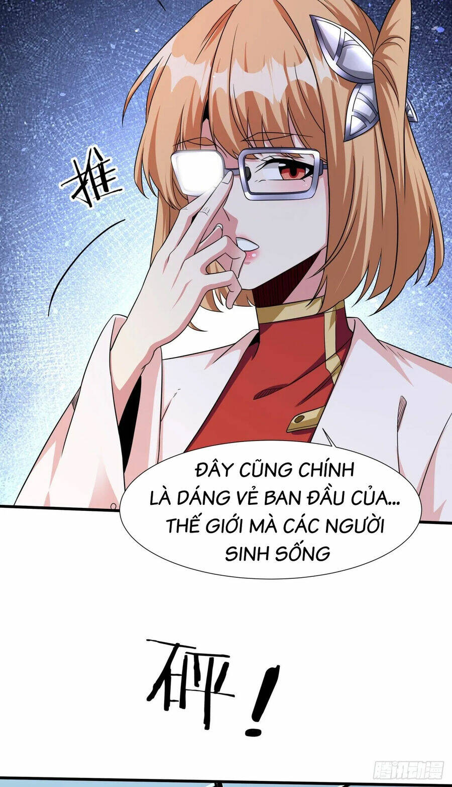 Không Có Đạo Lữ Sẽ Chết Chương 82 Ảnh 37