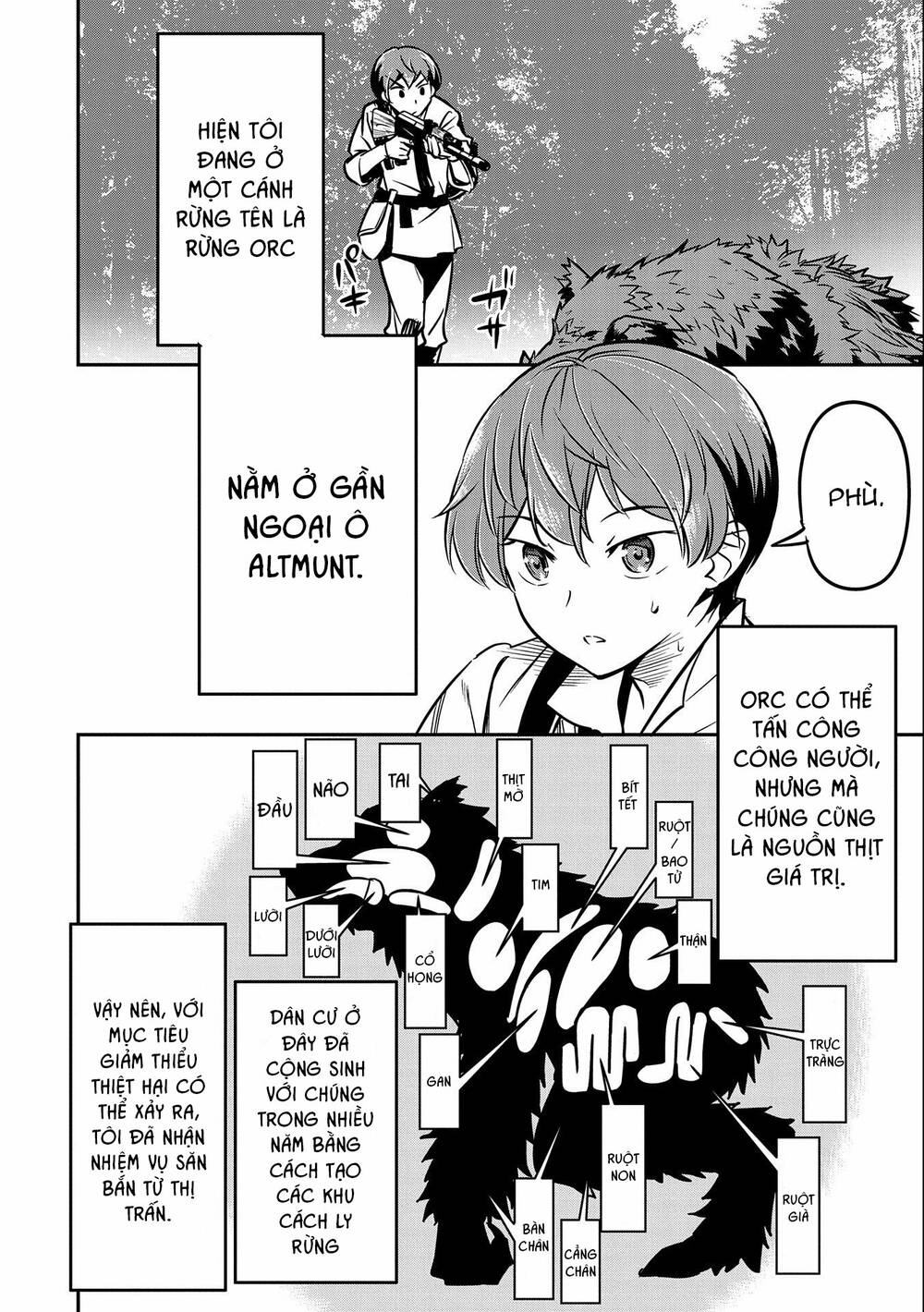 Chunin A Wa Akuyaku Reijou O Doushite Mo Sukuitai Chương 12 Ảnh 3