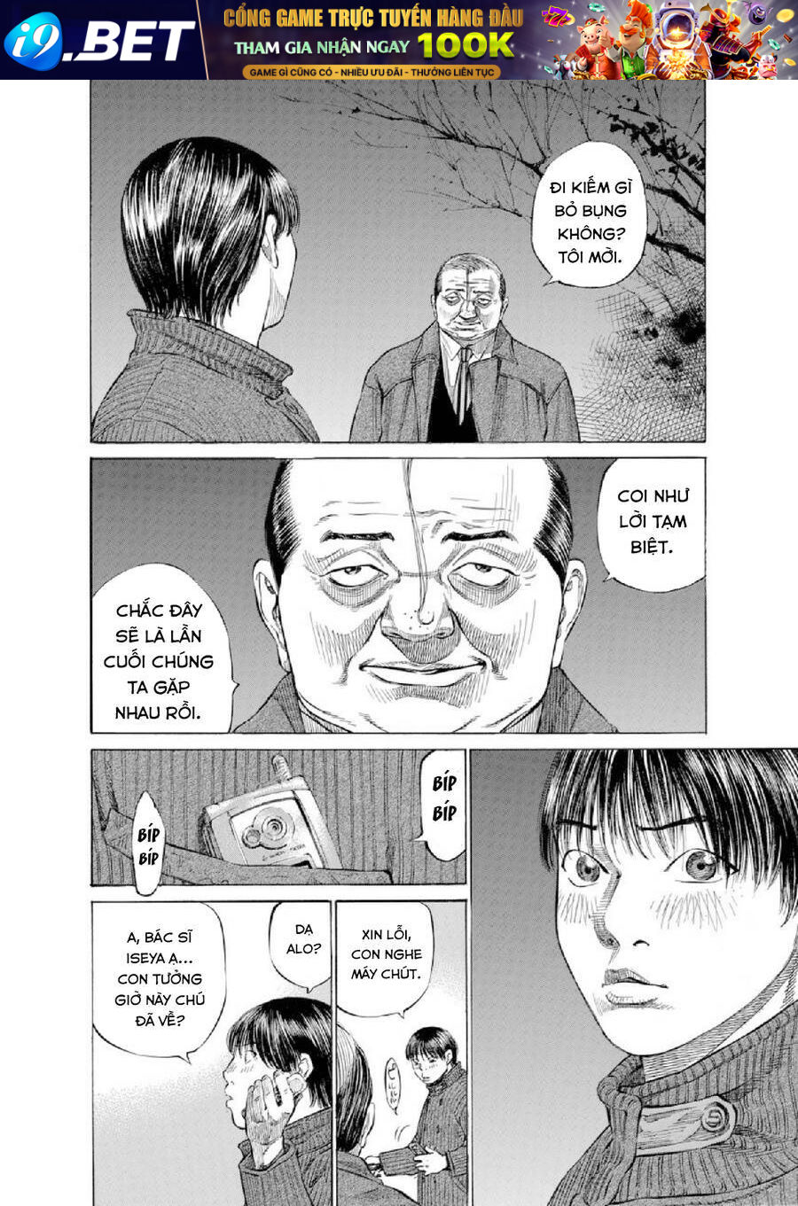 Give My Regards To Black Jack Chương 124 Ảnh 13