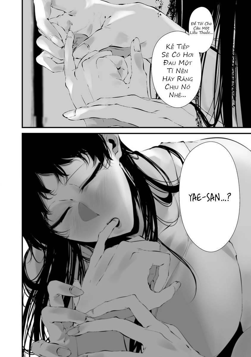 August 9th, I Will Be Eaten By You Chương 23 Ảnh 15