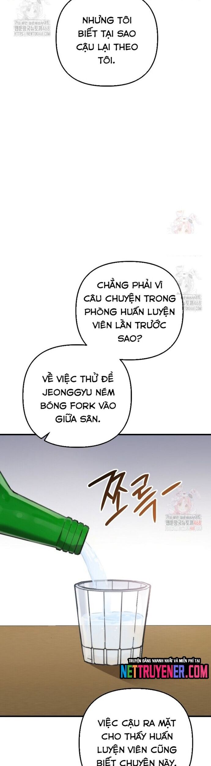 Tân Binh Của Đội Bóng Chày Quá Giỏi Chương 47 Ảnh 17
