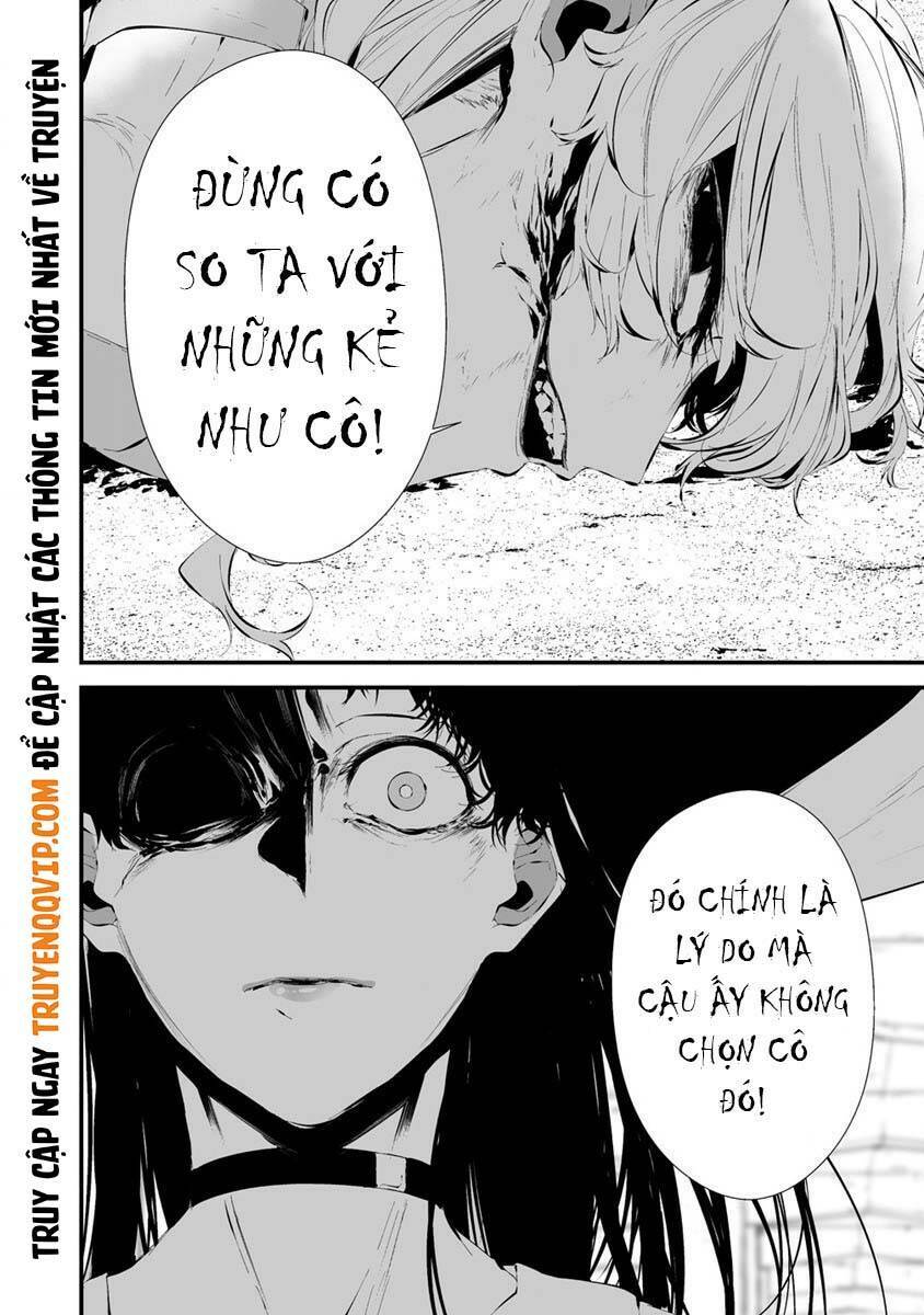 August 9th, I Will Be Eaten By You Chương 21 Ảnh 9