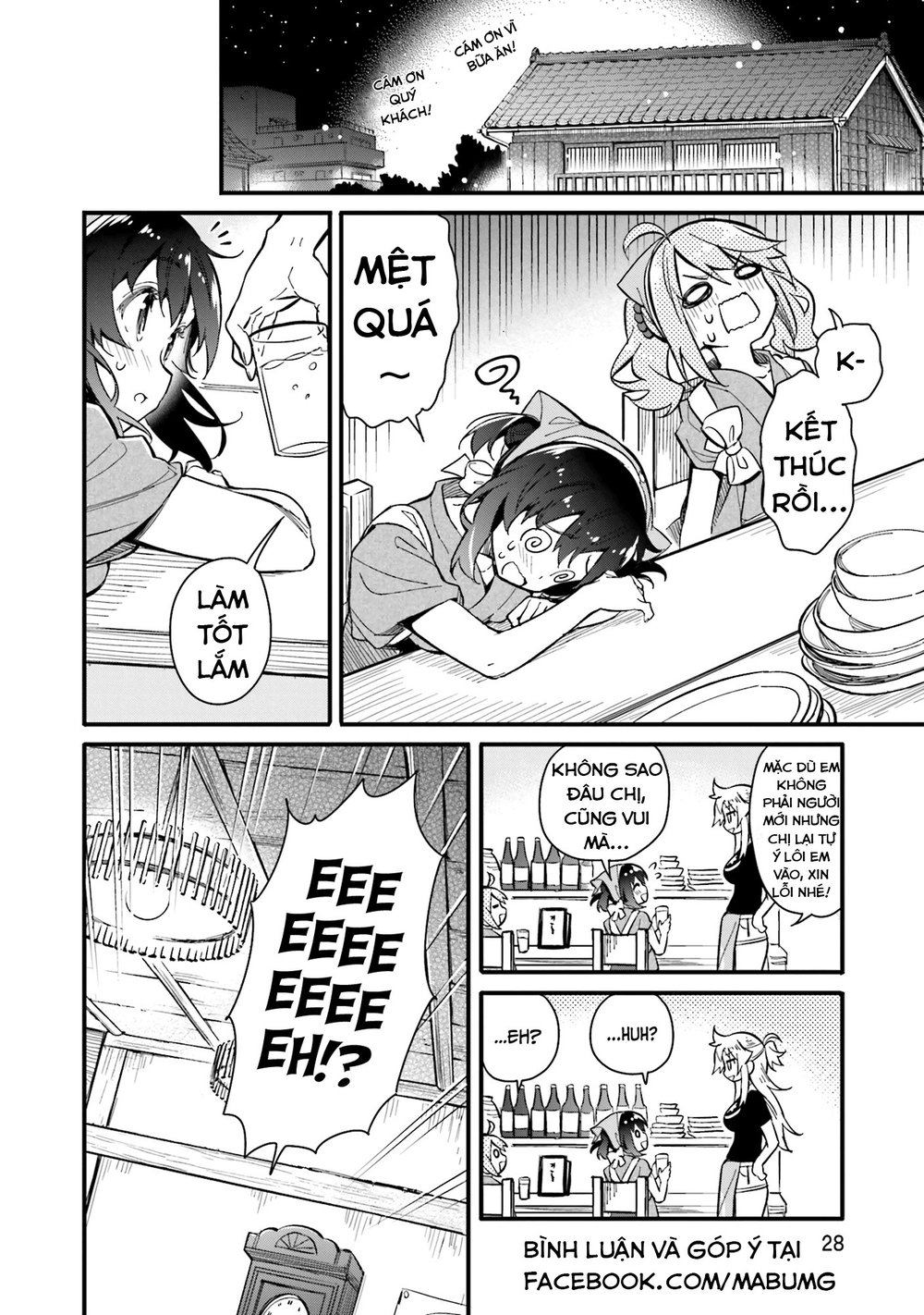Chotto Ippai! Chương 1 Ảnh 35