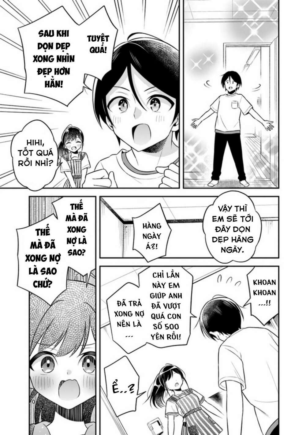 Yuujin Ni 500 Yen Kashitara Shakkin No Kata Ni Imouto Wo Yokoshitekita No Dakeredo, Ore Wa Ittai Dou Chương 1 Ảnh 17