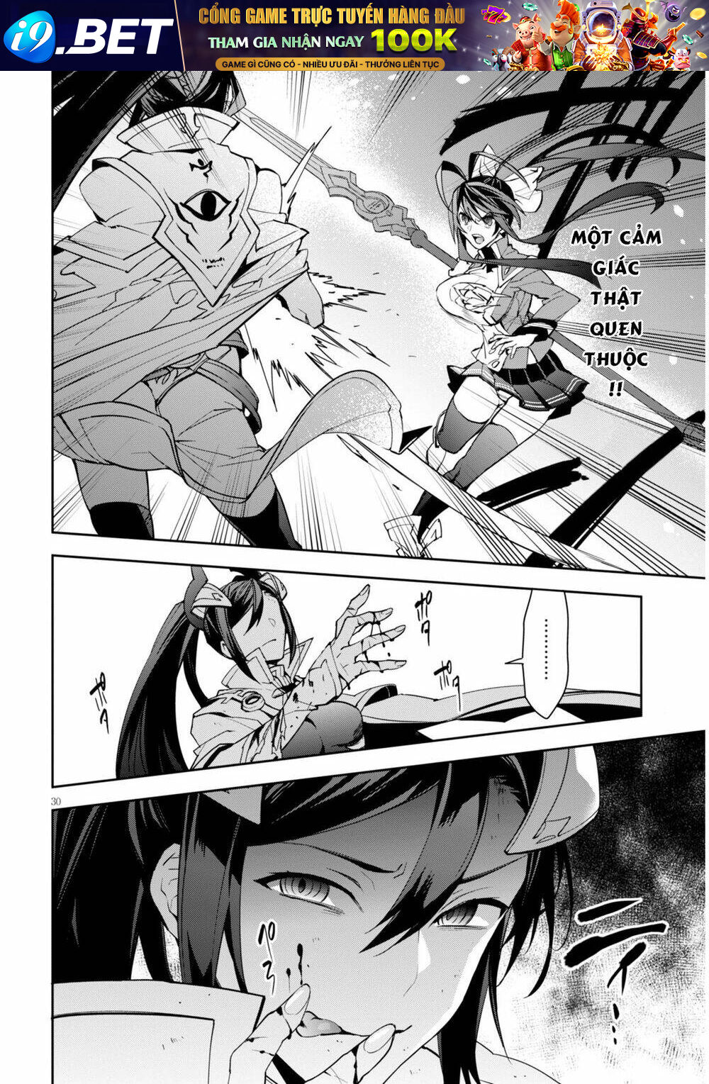 Blazblue - Variable Heart Chương 2 Ảnh 31