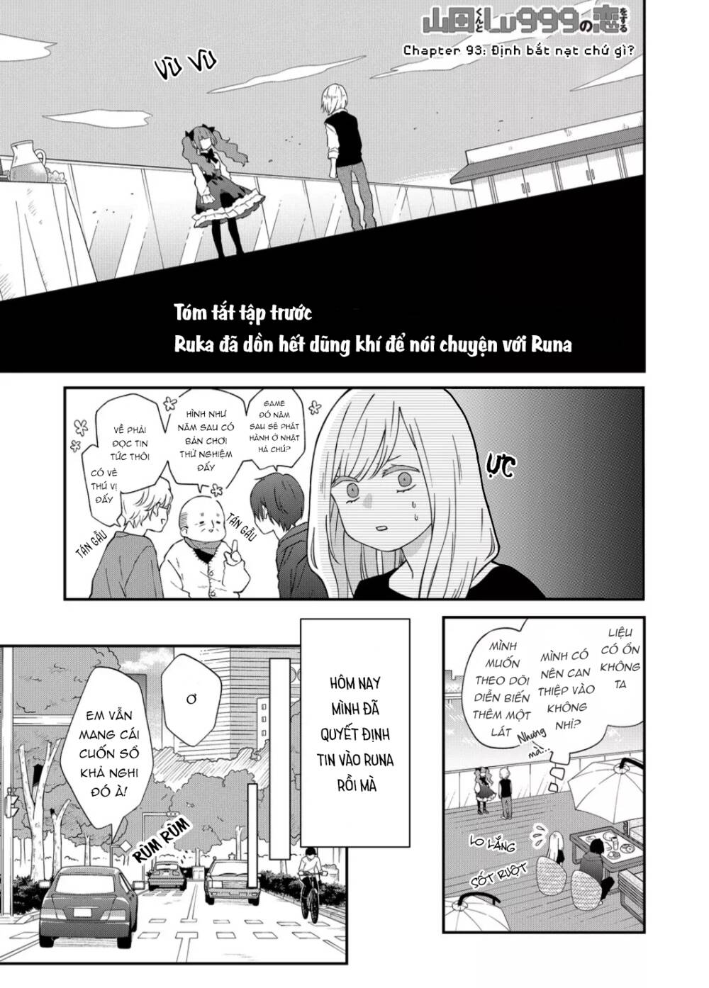My Lv999 Love For Yamada-Kun Chương 93 Ảnh 4