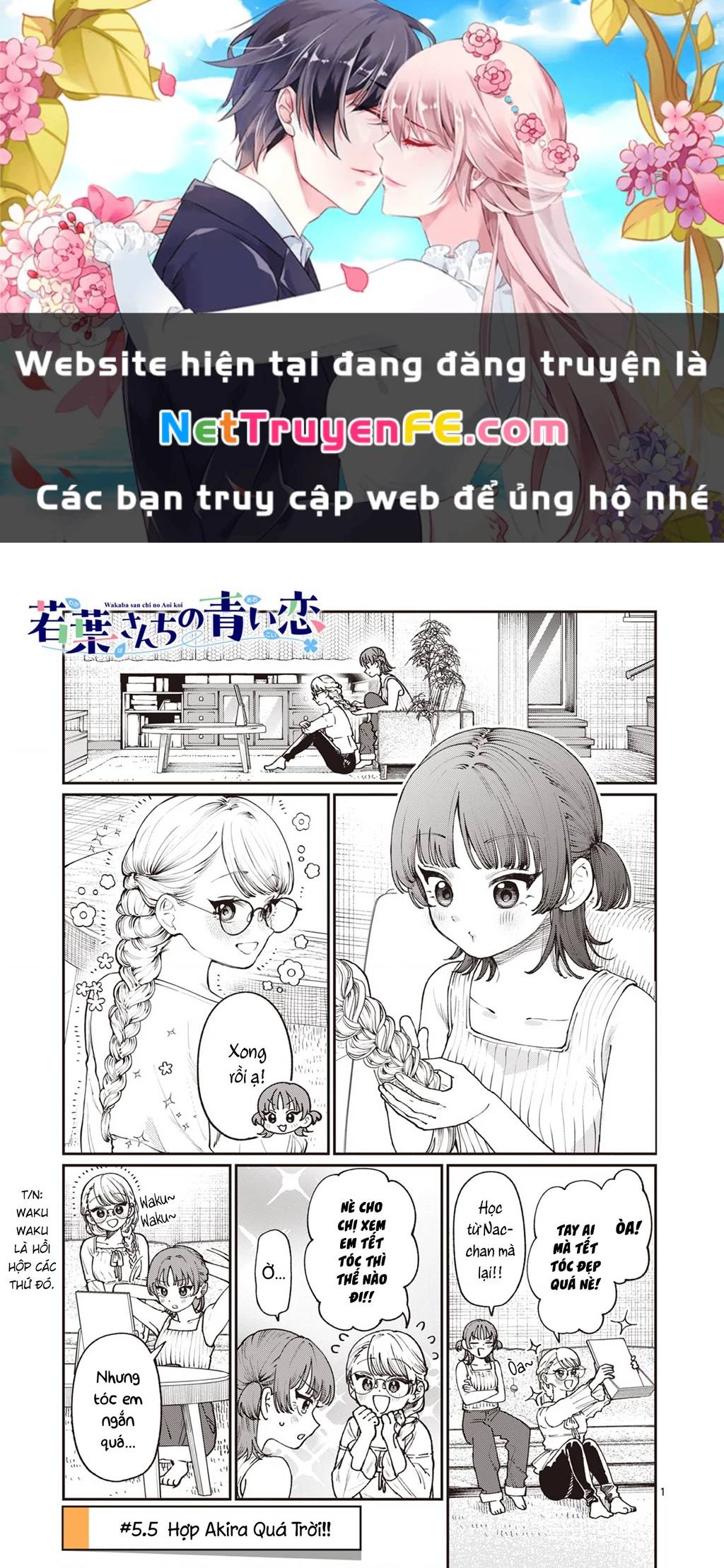 Tình Yêu Màu Lam Nhà Wakaba Chương 5.5 Ảnh 3