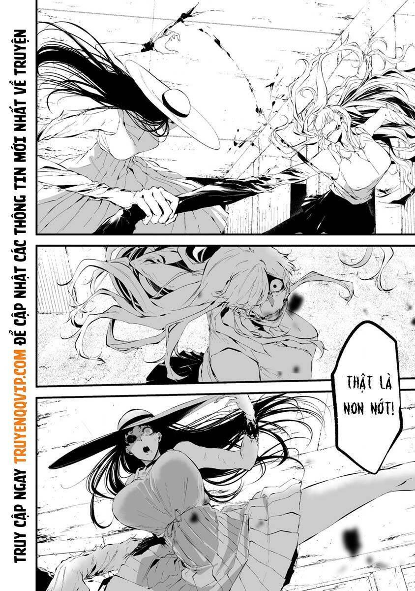 August 9th, I Will Be Eaten By You Chương 21 Ảnh 5
