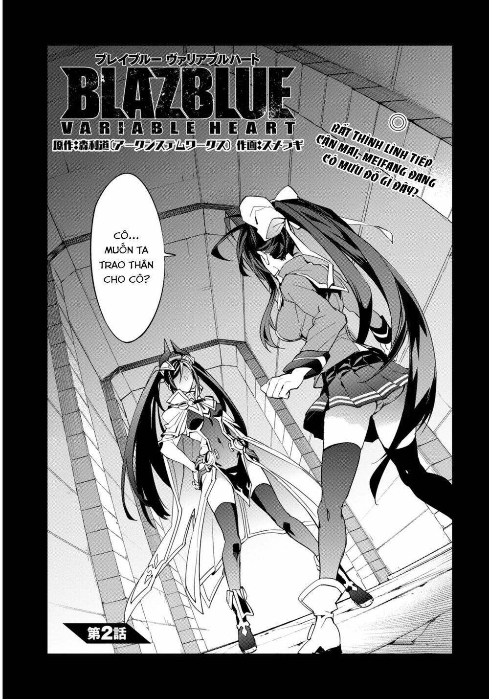 Blazblue - Variable Heart Chương 2 Ảnh 5