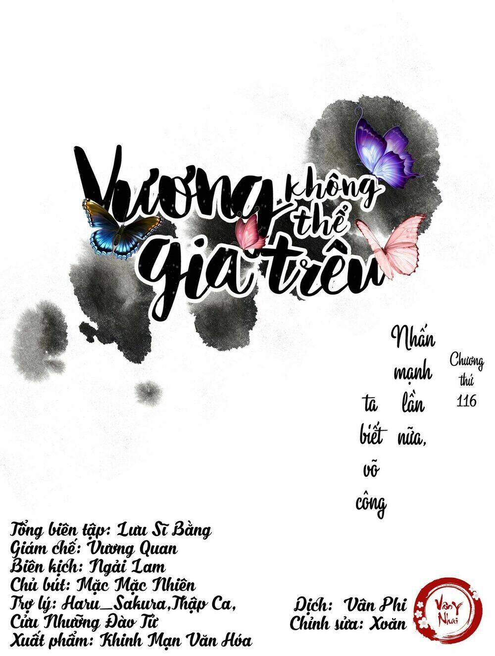 Vương Gia Không Thể Trêu Chương 116 Ảnh 2