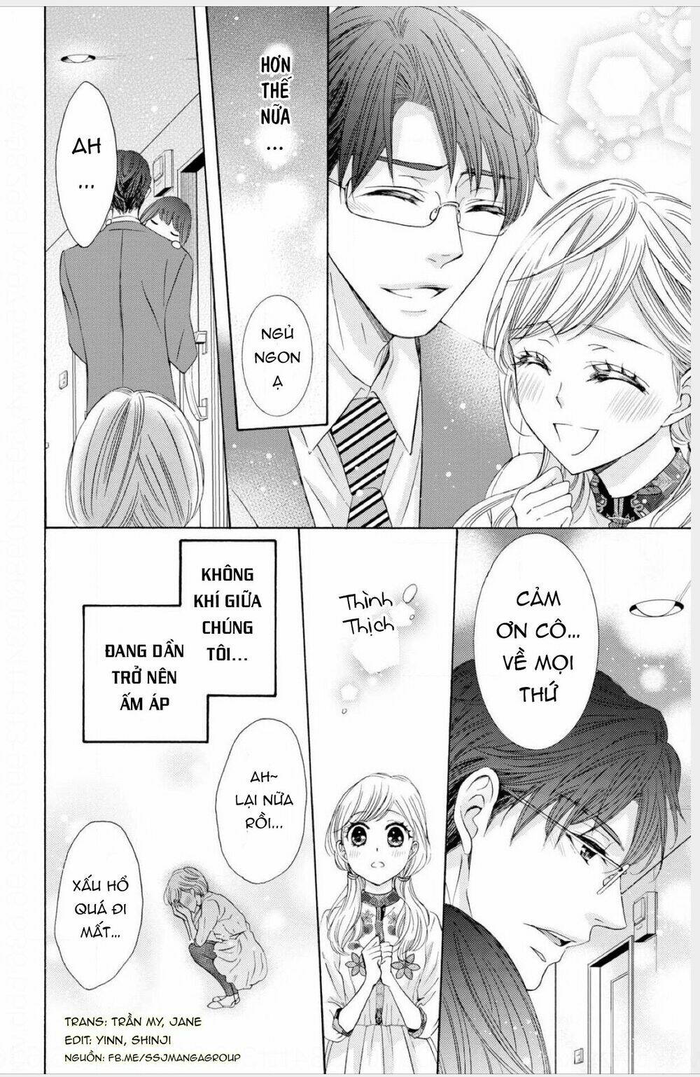 Watashi No Kare Wa Erozonbi Chương 1 Ảnh 11