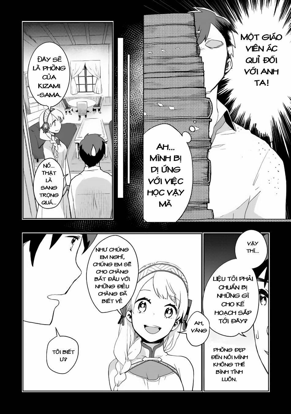 Jui-San No Oshigoto In Isekai Chương 2 Ảnh 12