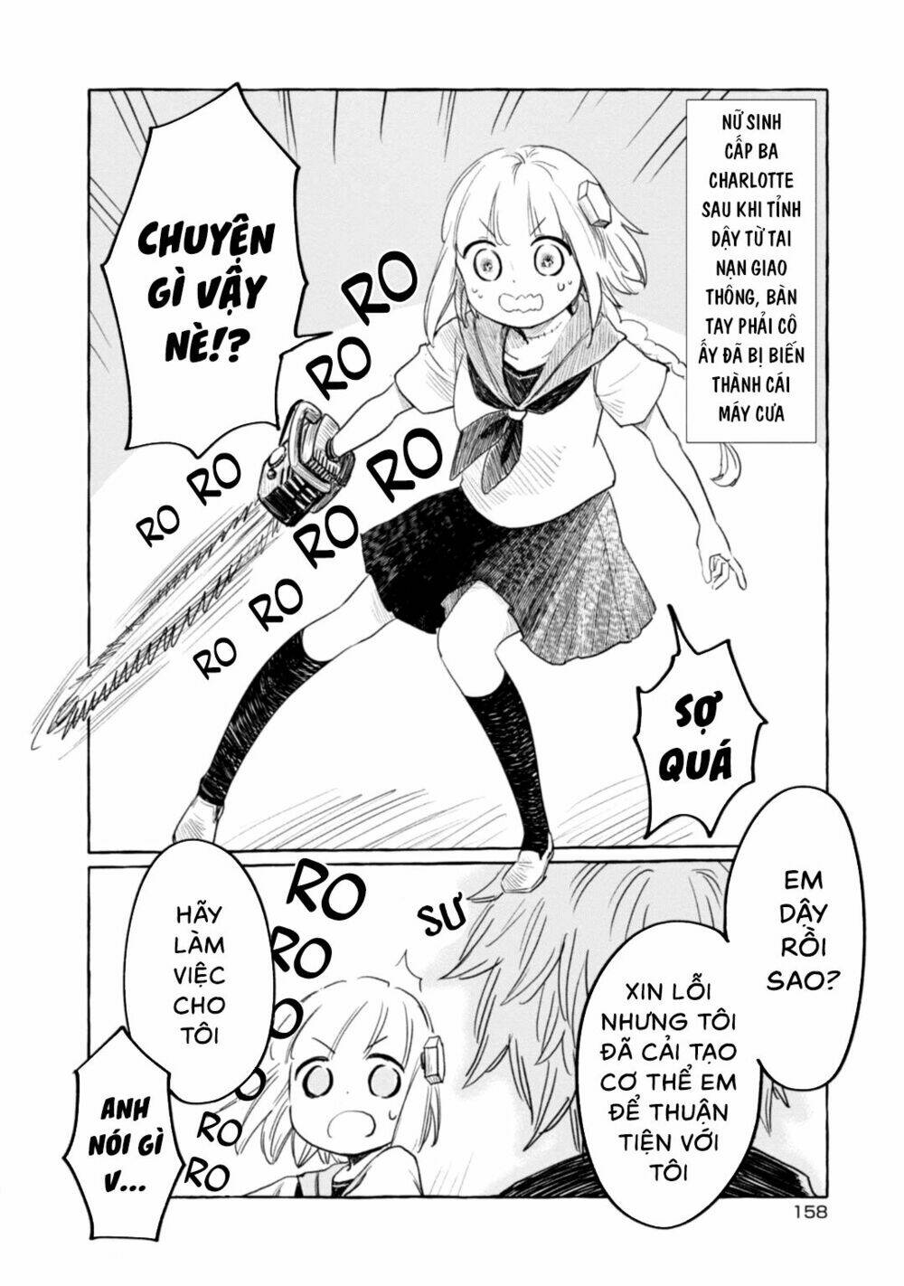 Itoshi No Ko, Charlotte Chương 9.5 Ảnh 4