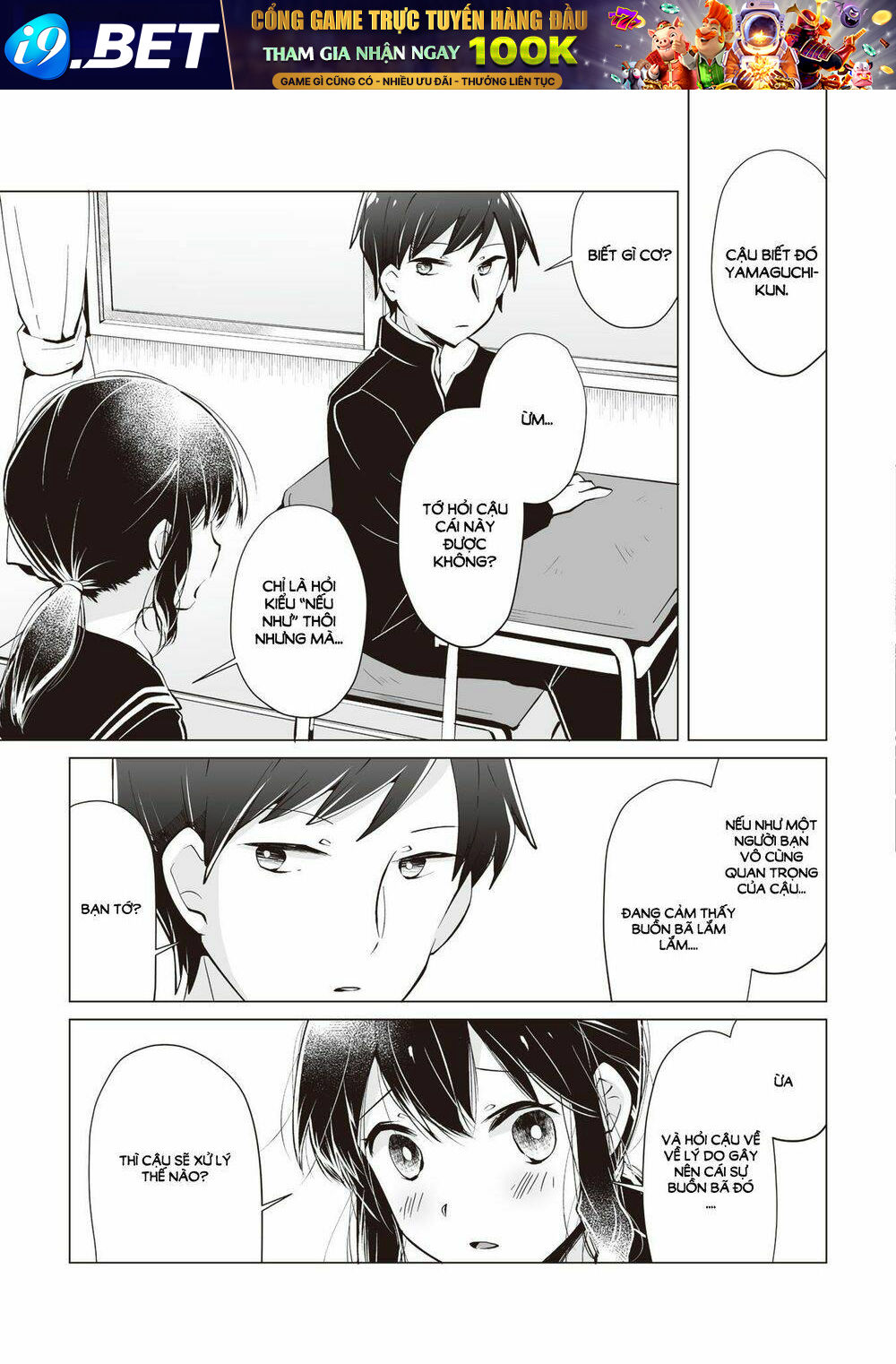 Tonari No Seki No Satou-San Chương 7 Ảnh 19