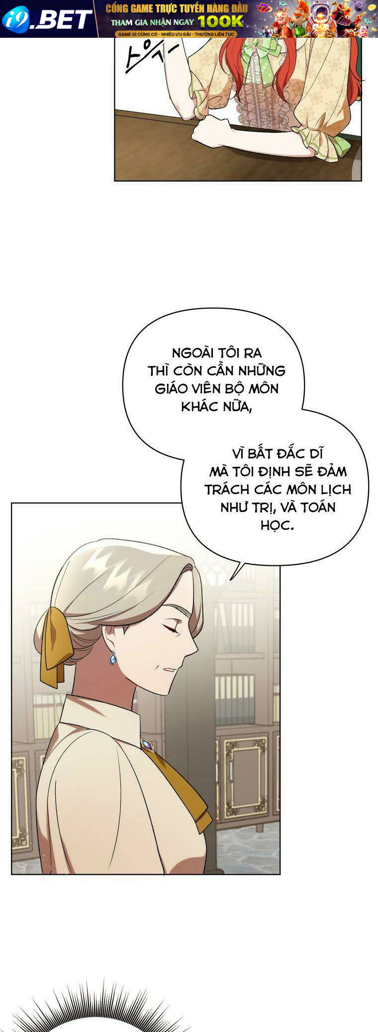 Trở Thành Phiên Dịch Viên Của Bạo Chúa Chương 16 Ảnh 21