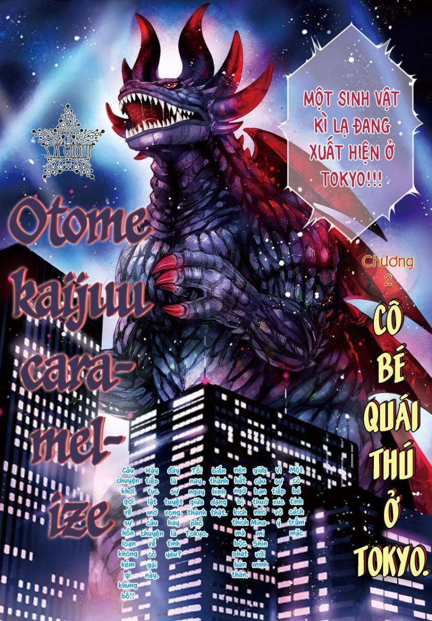 Otome Monster Caramelize Chương 2 Ảnh 5