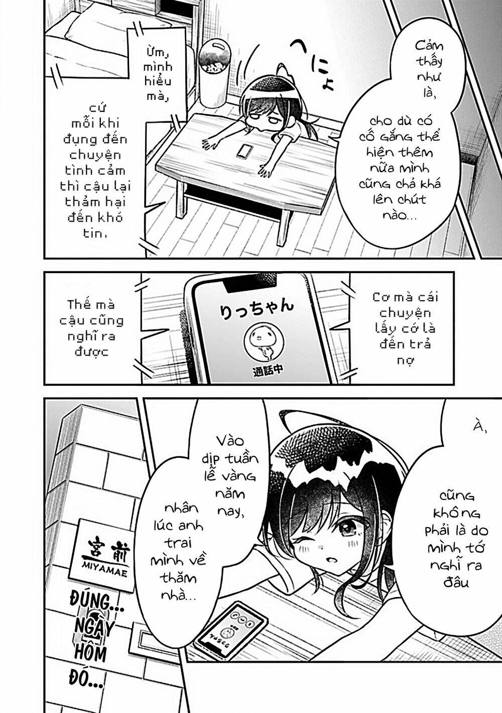 Yuujin Ni 500 Yen Kashitara Shakkin No Kata Ni Imouto Wo Yokoshitekita No Dakeredo, Ore Wa Ittai Dou Chương 4 Ảnh 26