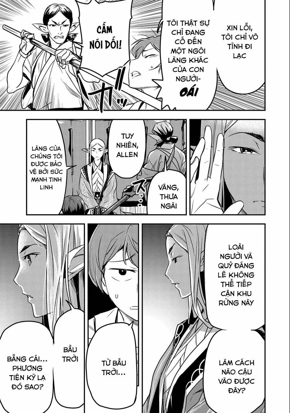 Chunin A Wa Akuyaku Reijou O Doushite Mo Sukuitai Chương 8 Ảnh 20