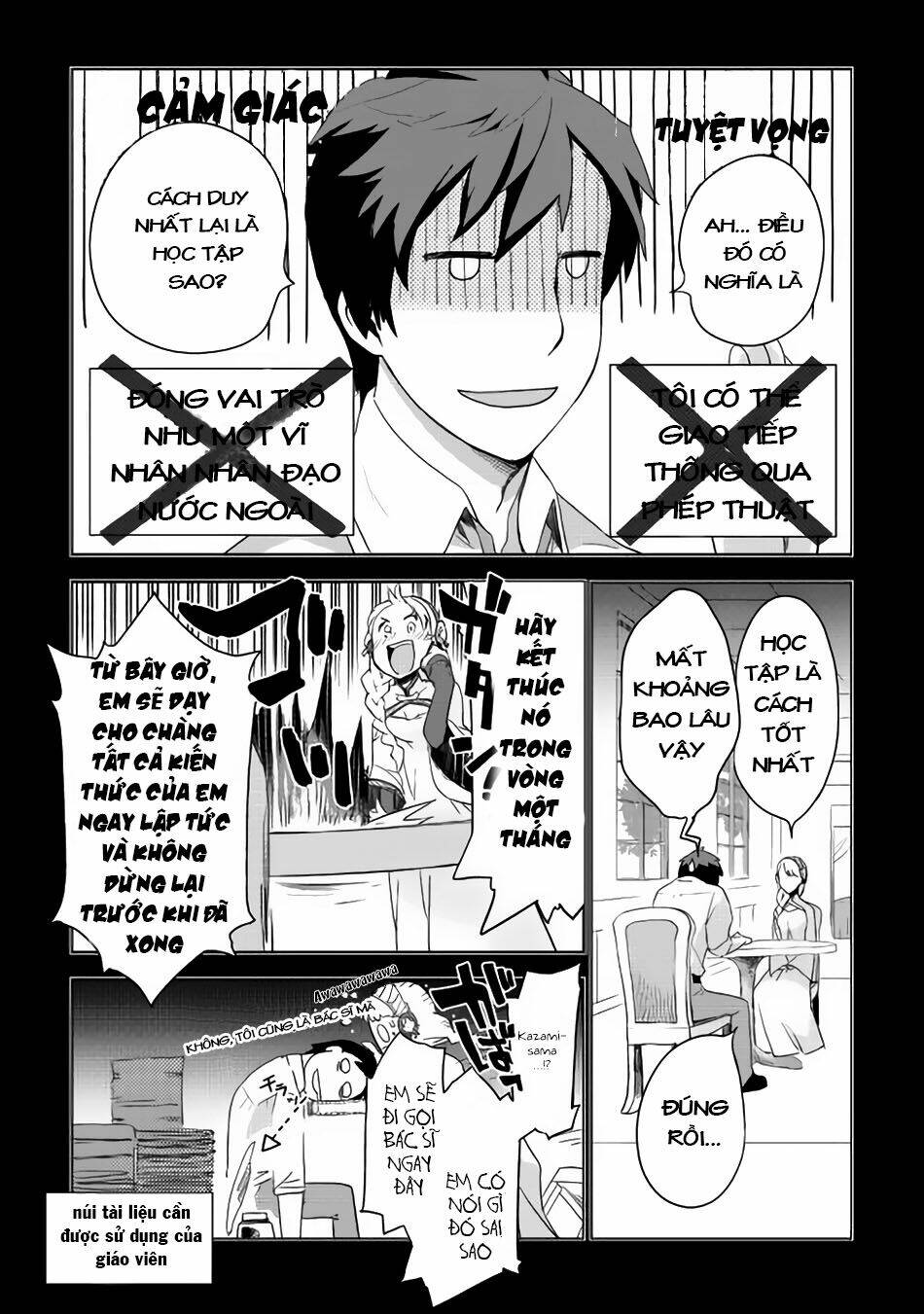 Jui-San No Oshigoto In Isekai Chương 2 Ảnh 14