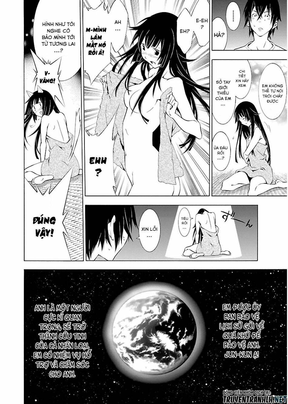 Takayukashiki Shoujo Chương 1 Ảnh 8