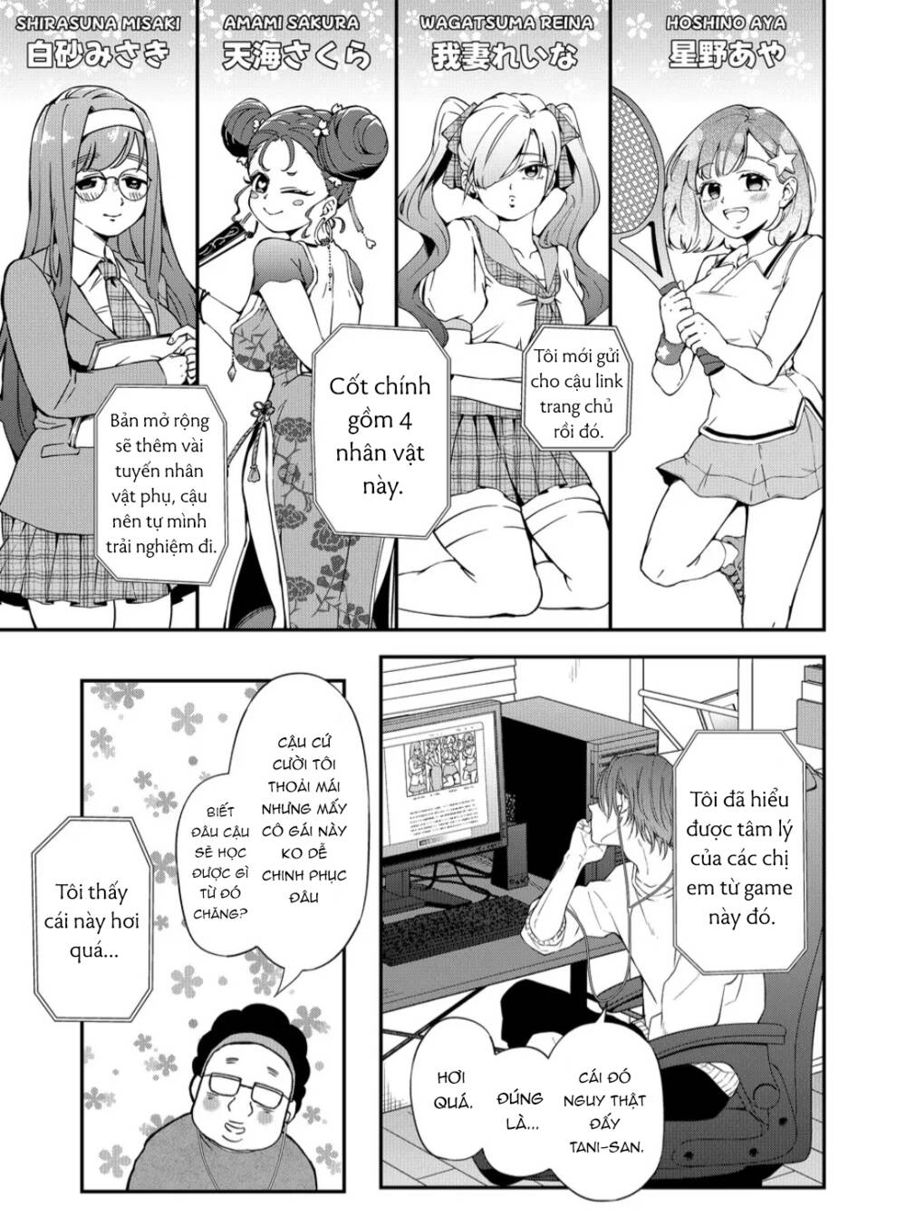 My Lv999 Love For Yamada-Kun Chương 94 Ảnh 10