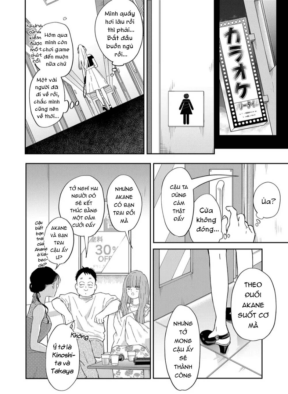 My Lv999 Love For Yamada-Kun Chương 98 Ảnh 7