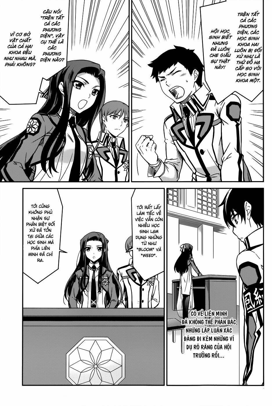 Mahouka Koukou No Rettousei Chương 16 Ảnh 19