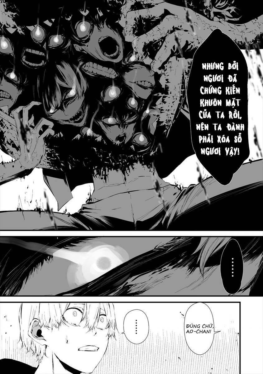 August 9th, I Will Be Eaten By You Chương 19 Ảnh 6