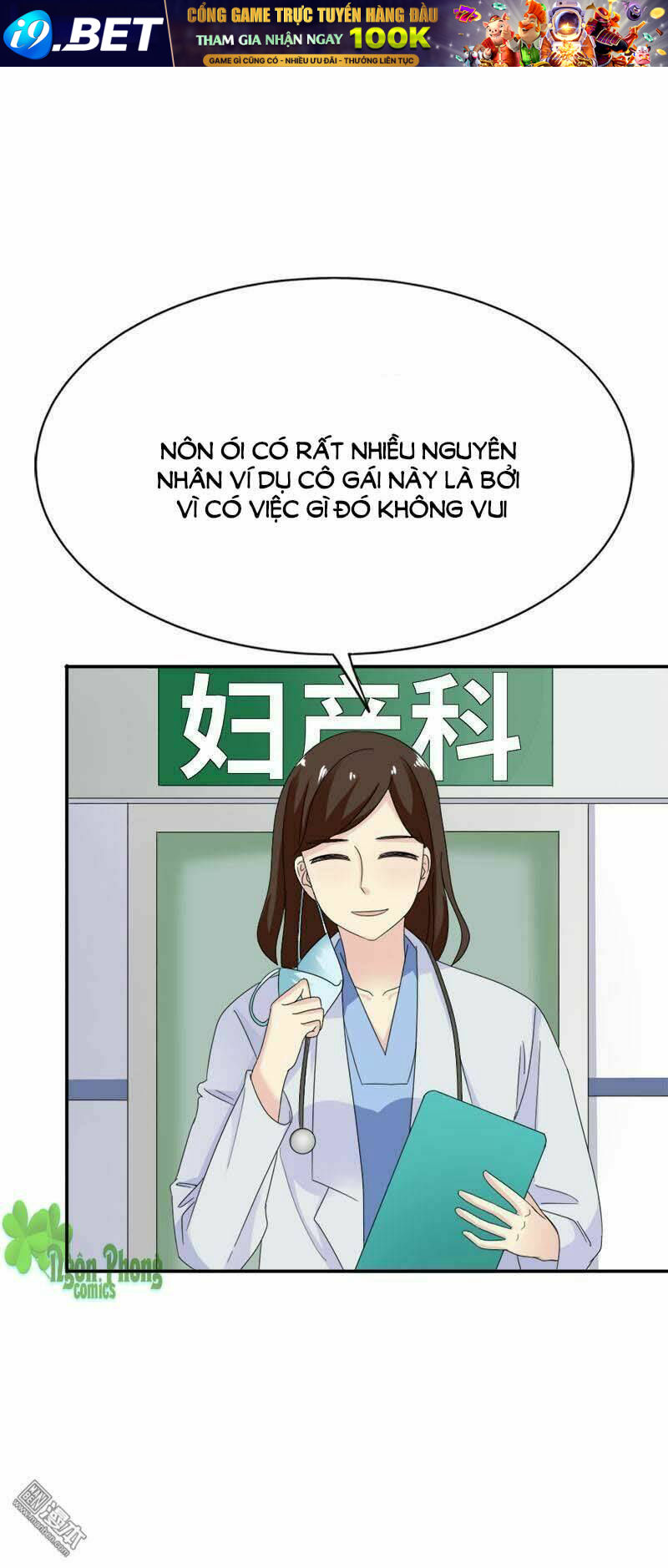 Em Vẫn Còn Nhỏ Chương 101 Ảnh 15