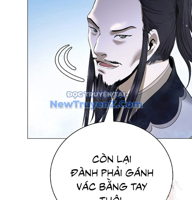 Xuyên Không Thành Hổ Chương 192 Ảnh 8