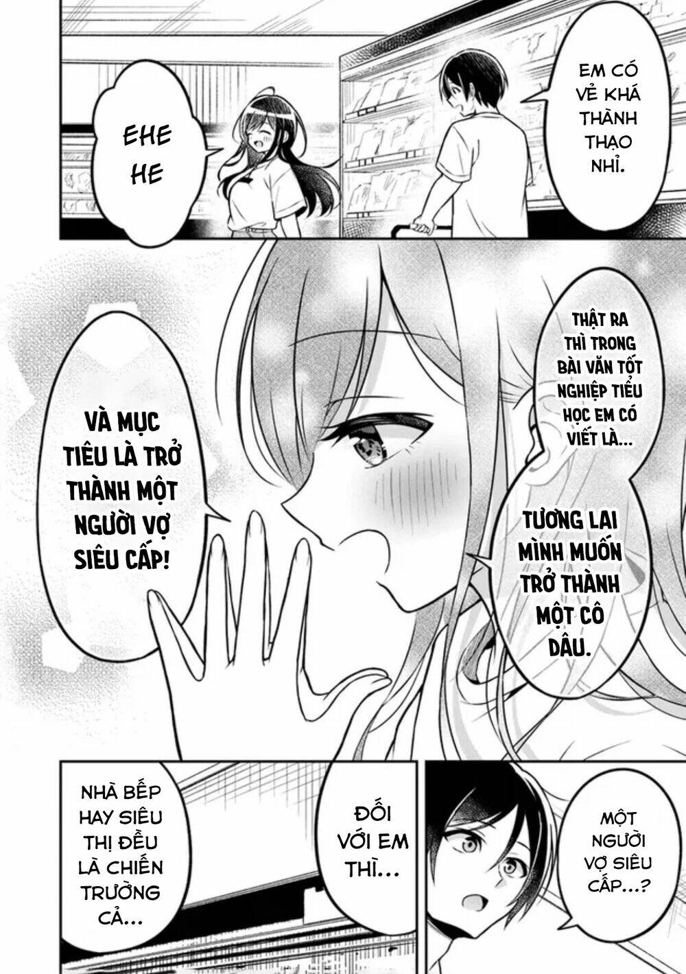 Yuujin Ni 500 Yen Kashitara Shakkin No Kata Ni Imouto Wo Yokoshitekita No Dakeredo, Ore Wa Ittai Dou Chương 2 Ảnh 10