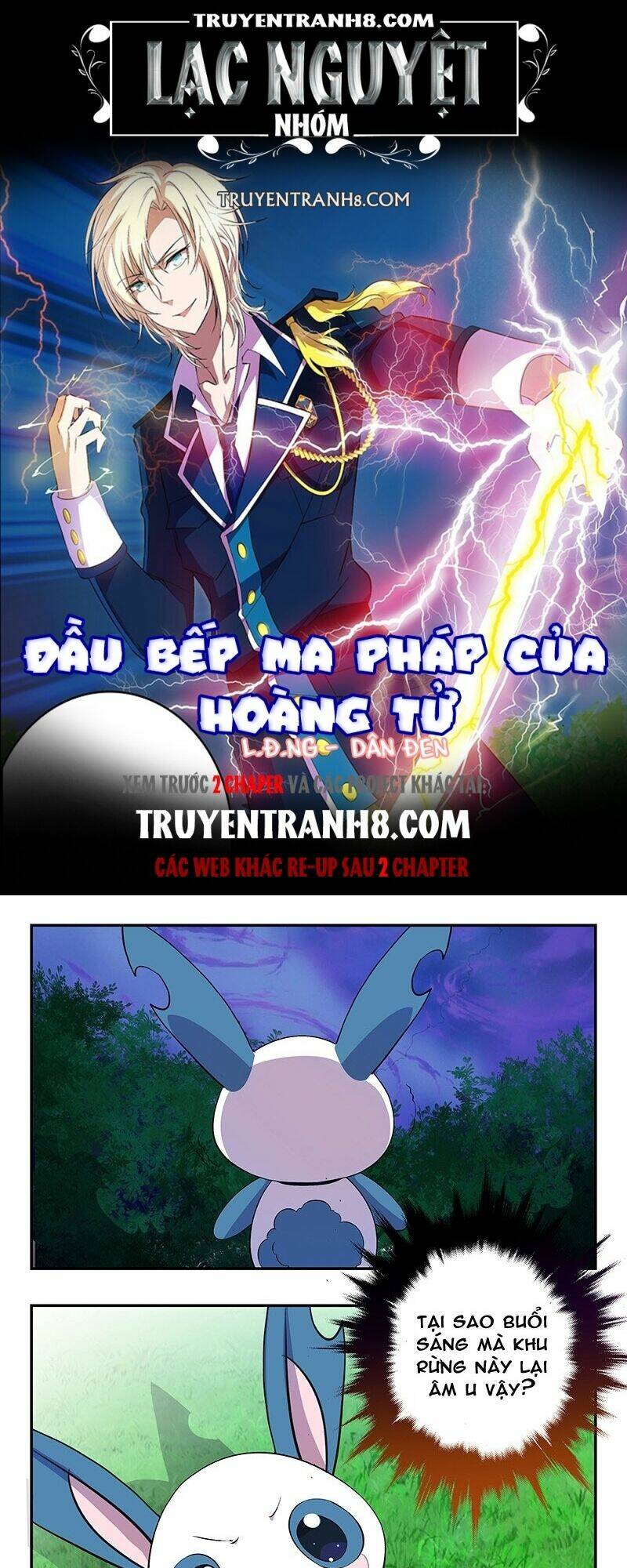 Đầu Bếp Ma Pháp Của Hoàng Tử Chương 23 Ảnh 2