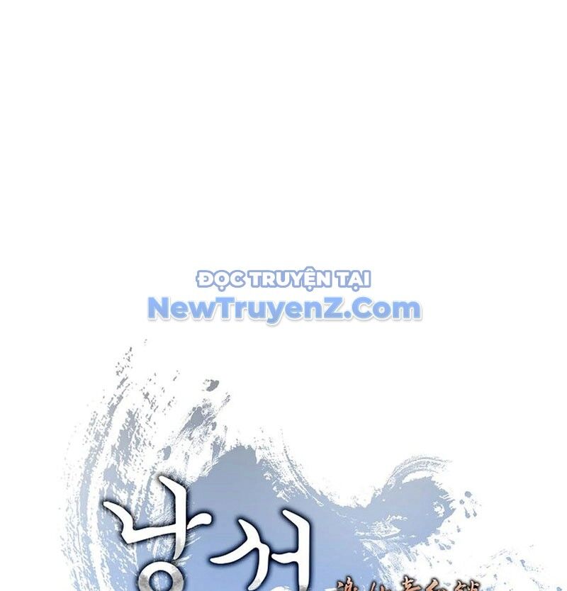 Xuyên Không Thành Hổ Chương 192 Ảnh 26
